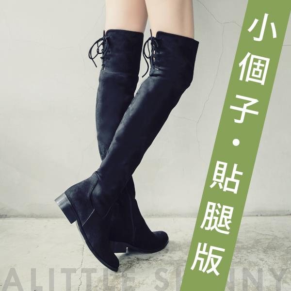 🎁買就送鞋撐🎁Ann’S貼腿版-小個子救星兩穿馬甲防水絨布過膝靴-黑