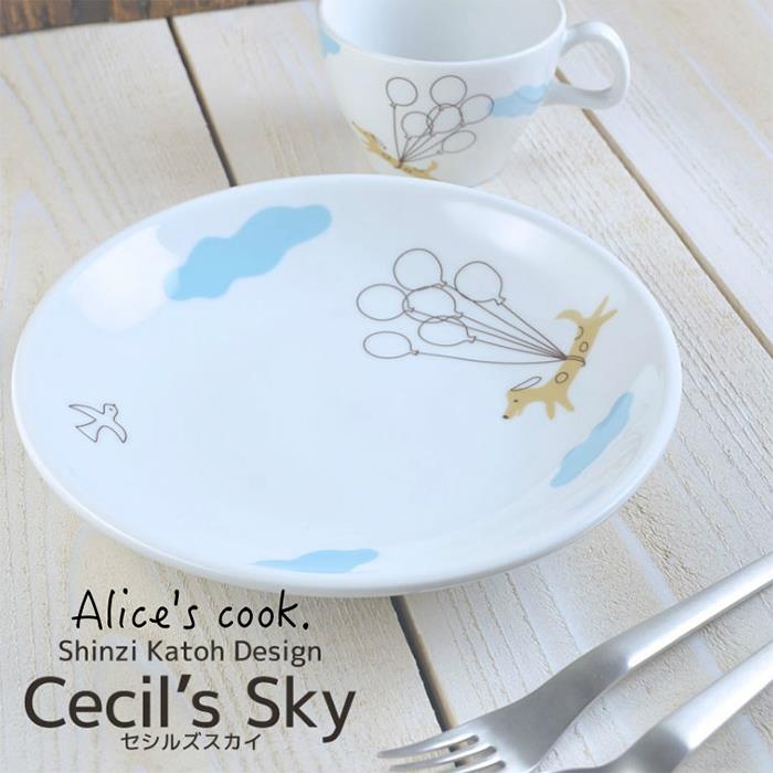 犬系の食器いぬ Alice餐廚好物