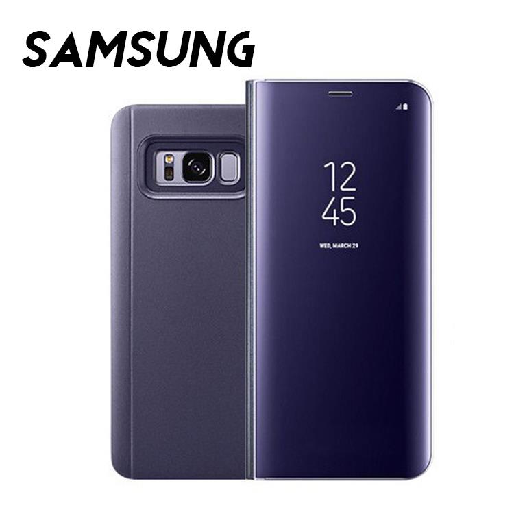 Samsung S20 FE/Note10/Note9/Note8/S9/S8/S7/A70/A50/A20系列 智能曲面流光電鍍翻蓋皮套手機殼(七色)【RCSAM072】