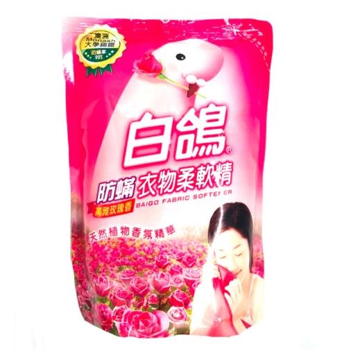 白鴿防璊衣物柔軟香精(補充包)1800g-玫瑰