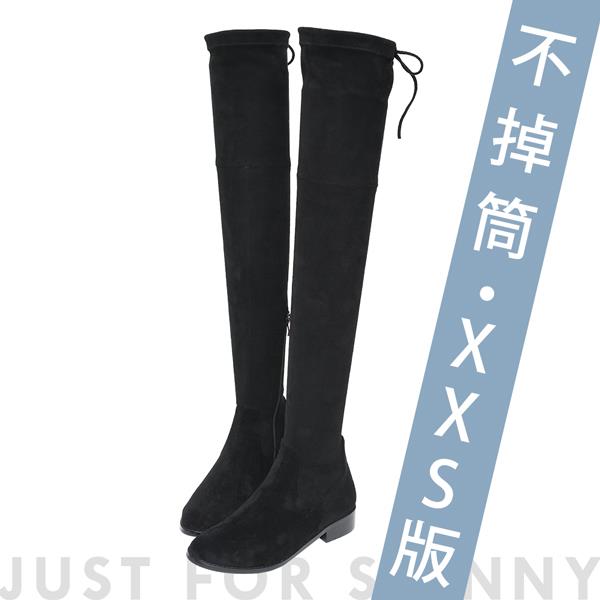 🎁買就送鞋撐🎁Ann’S XXS版-激窄不掉筒不滑落防滑膠條過膝靴-細絨黑