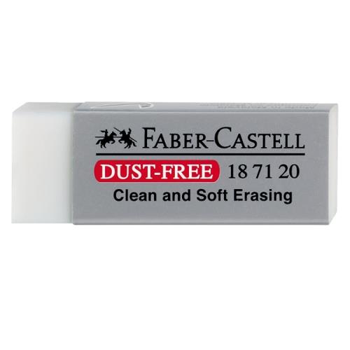 輝柏 Faber- Castell 超淨事務橡皮擦(小)