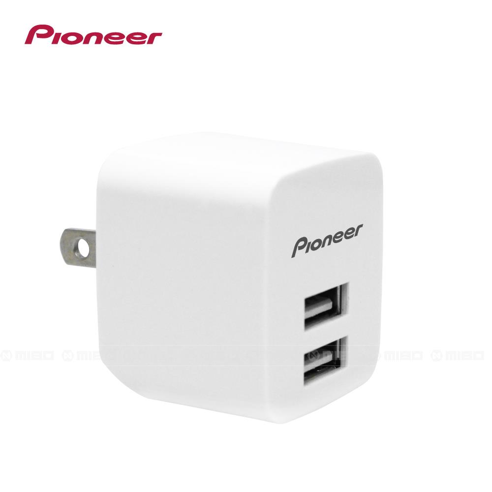 Pioneer 先鋒 兩孔USB電源供應器 2.4A