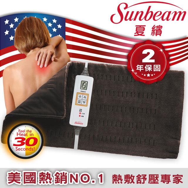 美國Sunbeam-瞬熱保暖墊(核桃色)
