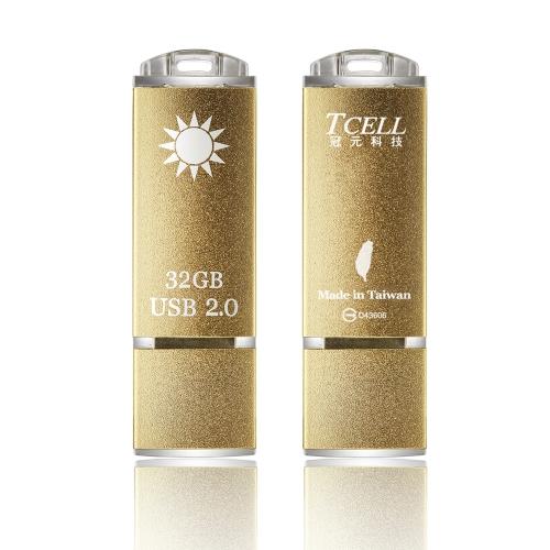 TCELL 冠元-USB2.0 國旗碟