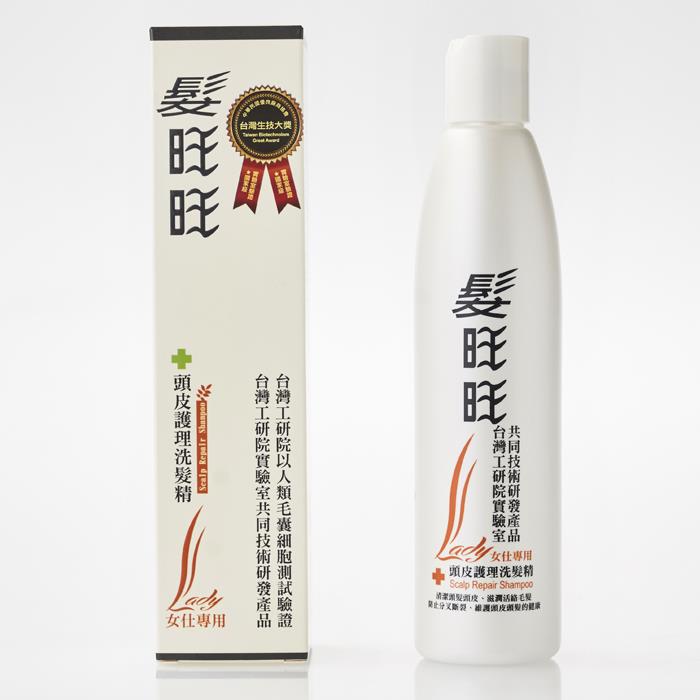 【髮旺旺】頭皮護理洗髮精_女用/滑順款250G(NEO+)