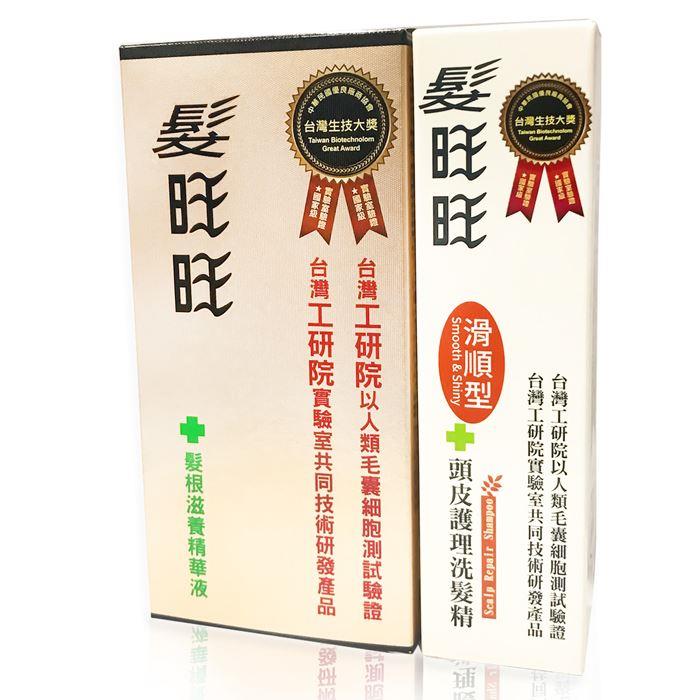 【髮旺旺】髮根精華液_50G+滑順洗髮精_80G(NEO+)