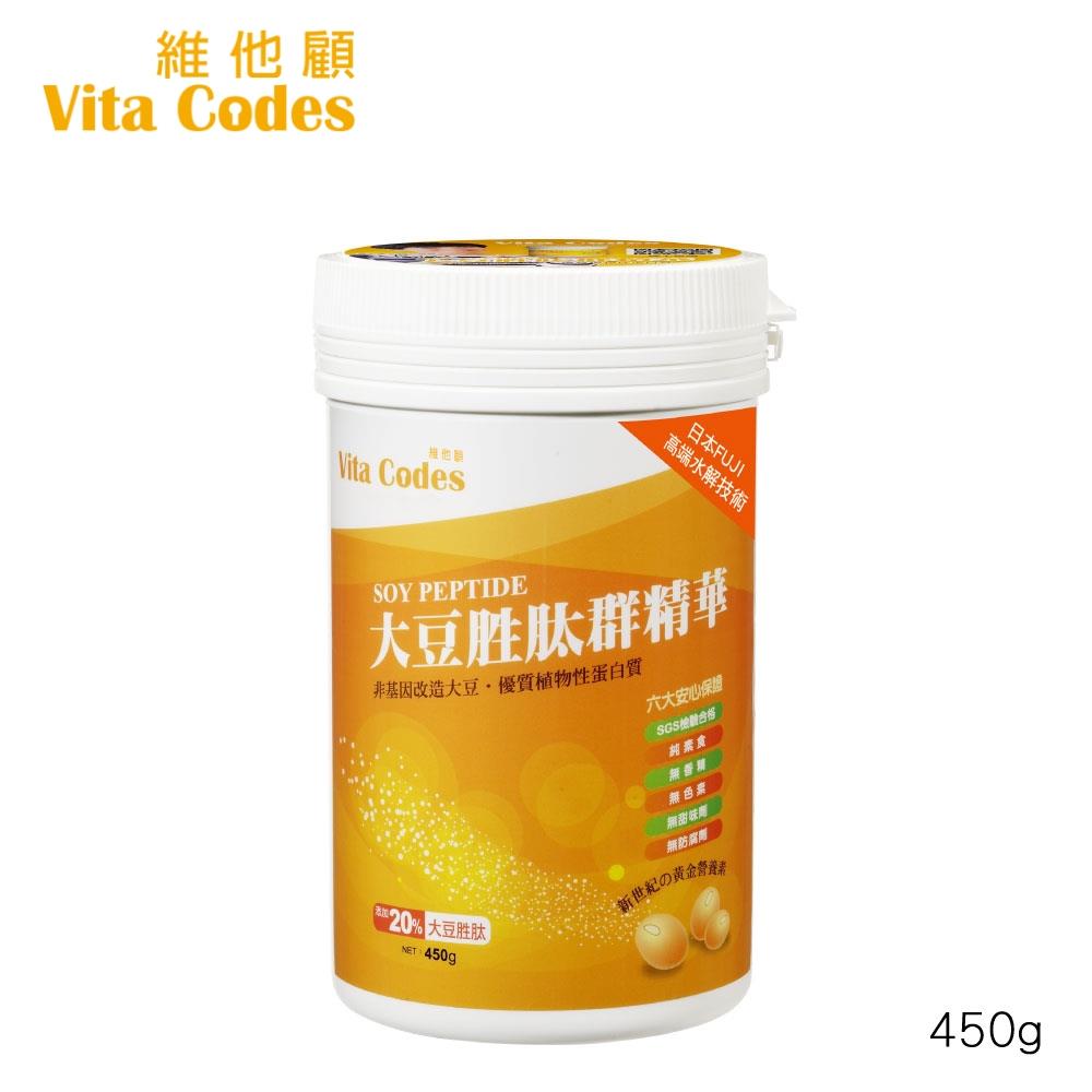 VitaCodes 大豆胜肽群精華(450g) /植物蛋白質補充首選
