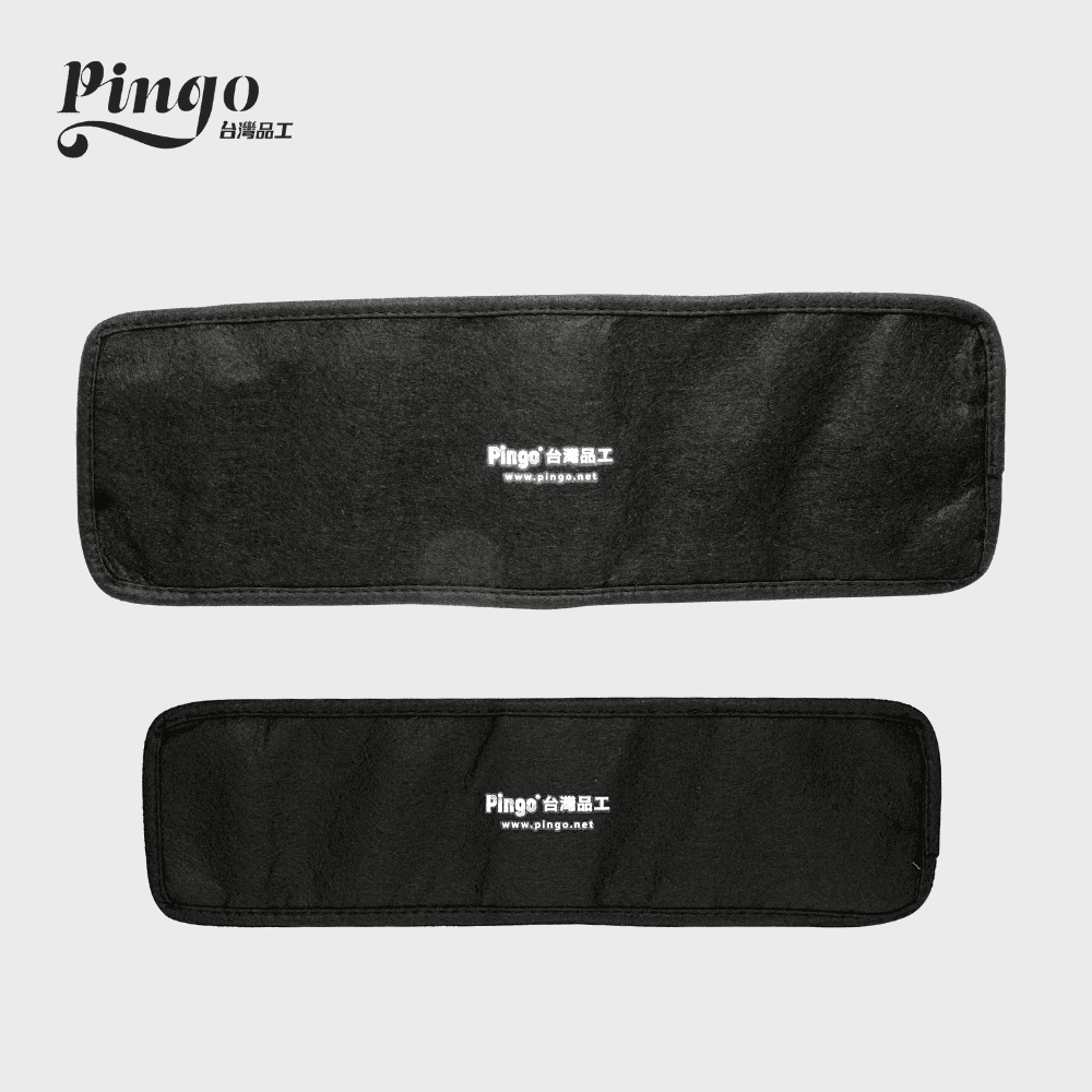 Pingo 台灣品工｜收納套-附收納電線魔鬼沾(離子夾/電棒專用)