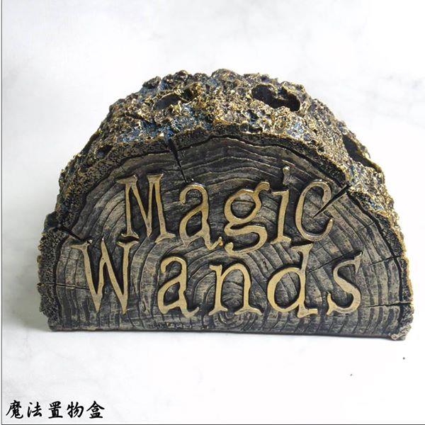 魔法置物盒