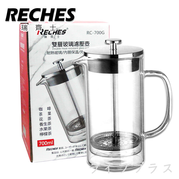 Reches 瑞齊士 一品川流居家生活館