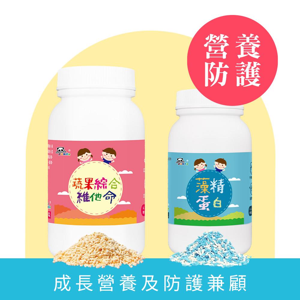 蔬果綜合維他命粉+藻精蛋白粉   |  食物型態綜合維生素礦物質 嚴選30種彩虹蔬果 |藻精蛋白含多醣體  專利獨家Phycopee®藻精蛋白 取得功效發明專利