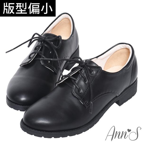 Ann’S學院氛圍-素色QQ軟底綁帶平底牛津鞋-黑(版型偏小)