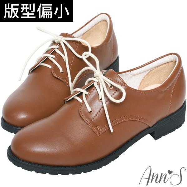 Ann’S學院氛圍-素色QQ軟底綁帶平底牛津鞋-棕(版型偏小)