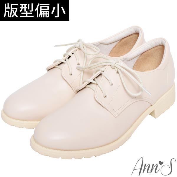 Ann’S學院氛圍-素色QQ軟底綁帶平底牛津鞋-杏(版型偏小)