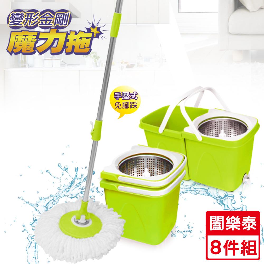 S《闔樂泰》變形金剛魔力拖8件組(1桿1桶6布)(5038366)