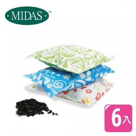 《MIDAS》吸濕除臭天然竹炭包 6入 /盒裝(5040960)