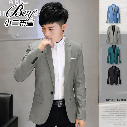 【NZ78822】韓版素面紳士修身透氣西裝外套/現 預