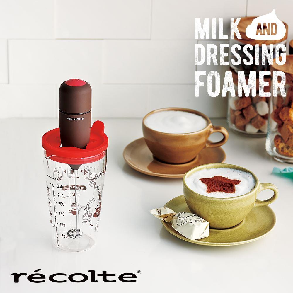 【recolte 日本麗克特】Milk Foamer電動奶泡機