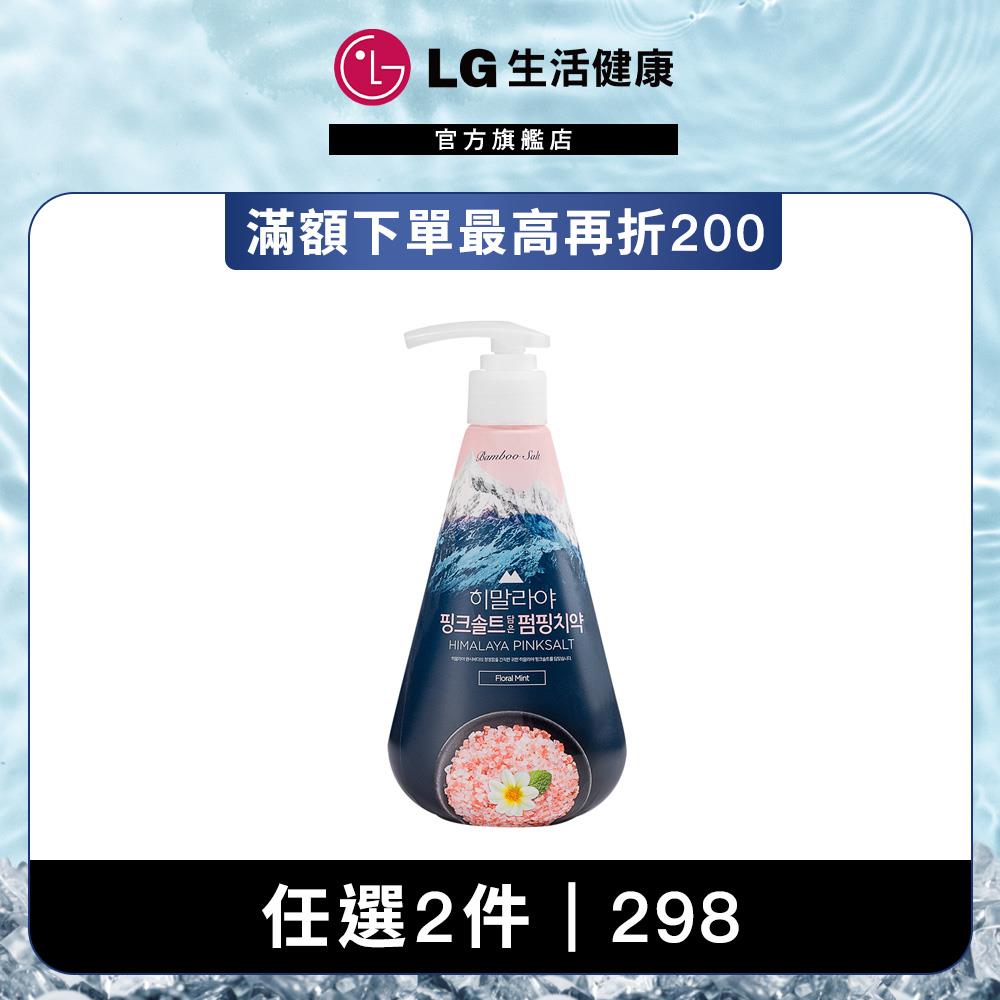 喜馬拉雅粉晶鹽 - PUMPING牙膏285g(花香薄荷)