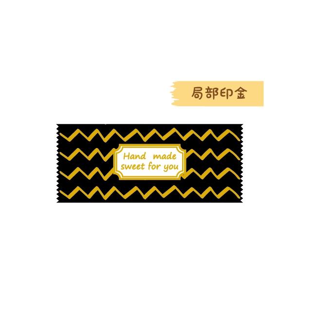 〔保利〕手作KOP糖果袋/牛軋糖糖果袋（BP4924）500入