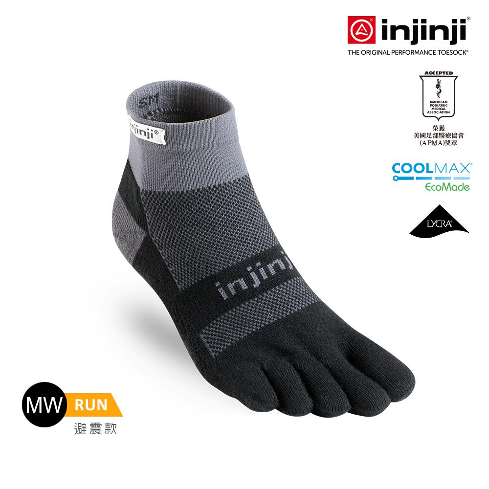【injinji】RUN避震吸排五趾短襪FX (黑灰) - NAA4895 | 吸濕排汗 厚底防震 防腳底水泡 路跑專用襪 運動襪