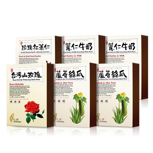 【豐台灣】真蠶絲面膜特惠組(蘆薈絲瓜x2+薏仁牛奶x2+珍珠紅薏仁x1+台灣山玫瑰x1)