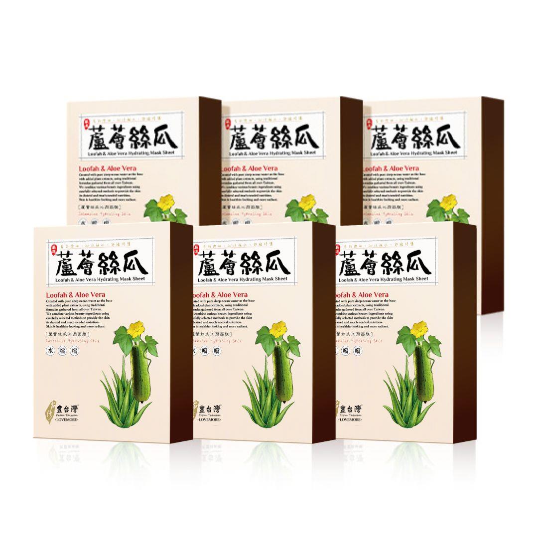 【豐台灣】 蘆薈絲瓜沁潤蠶絲隱形面膜x6盒
