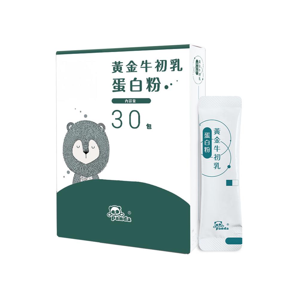 黃金牛初乳蛋白粉   |  隨手包(30入)  |✅長肉首選  含雙重優質蛋白  乳鐵蛋白保護 初乳胜肽 寶寶結實有力氣