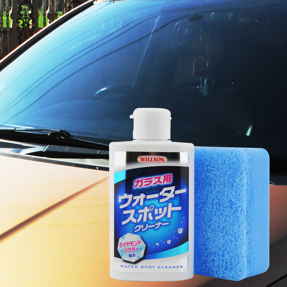 超強豪雨來襲 開車上路 到底撥水or親水 能夠擁有清晰視野 行車更安全 愛車褓母