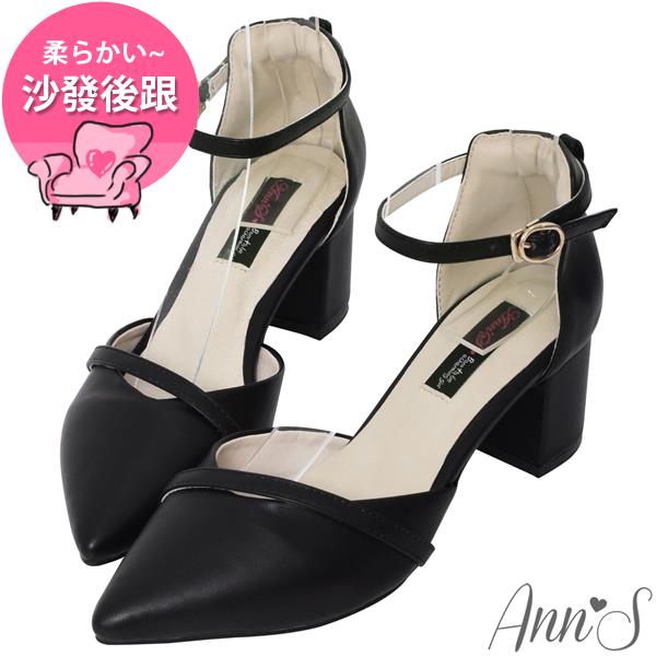 Ann’S柔美心動-造型斜帶顯瘦繞踝粗跟寬楦尖頭鞋5.5cm-黑