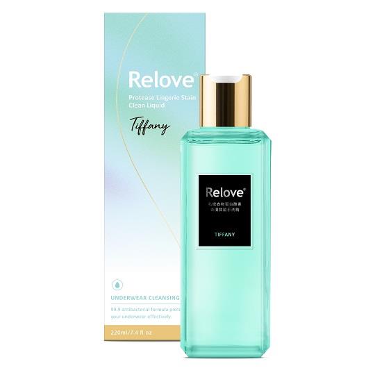 【Relove】私密衣物蛋白酵素去漬抗菌手洗精220ml(蒂芬妮藍)1瓶