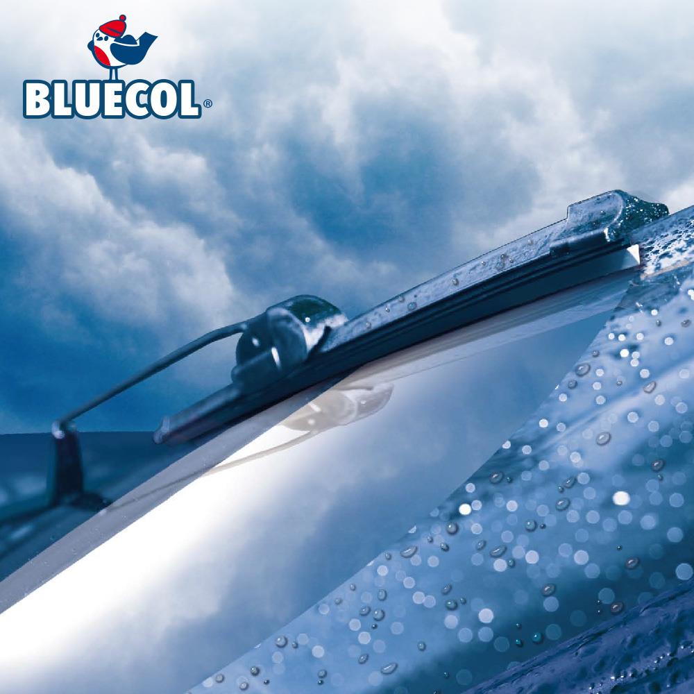 BLUECOL藍雀Aero-Flexible高彈性氣動軟骨雨刷