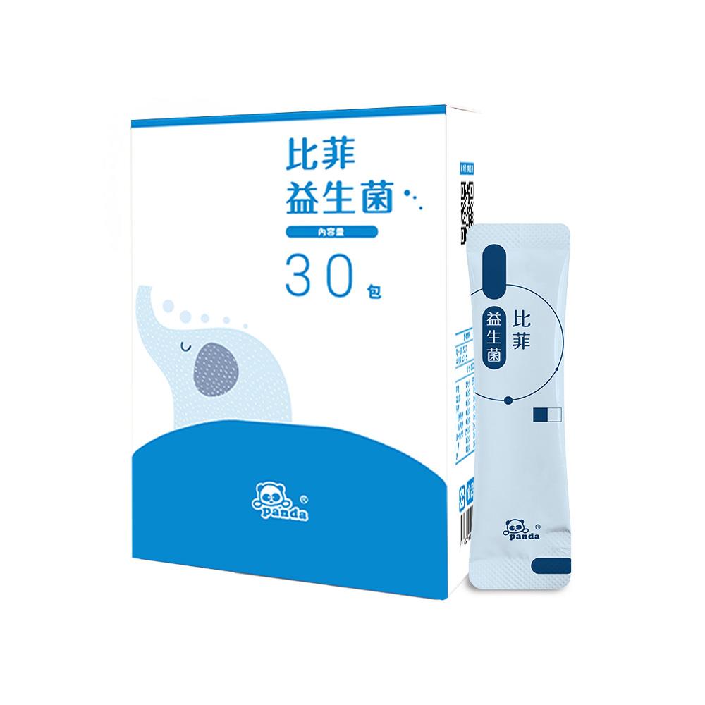 比菲益生菌粉   |  隨手包(30入)  |緩解水狀恩恩益生菌  最單純的好菌推薦  有身分證的菌株