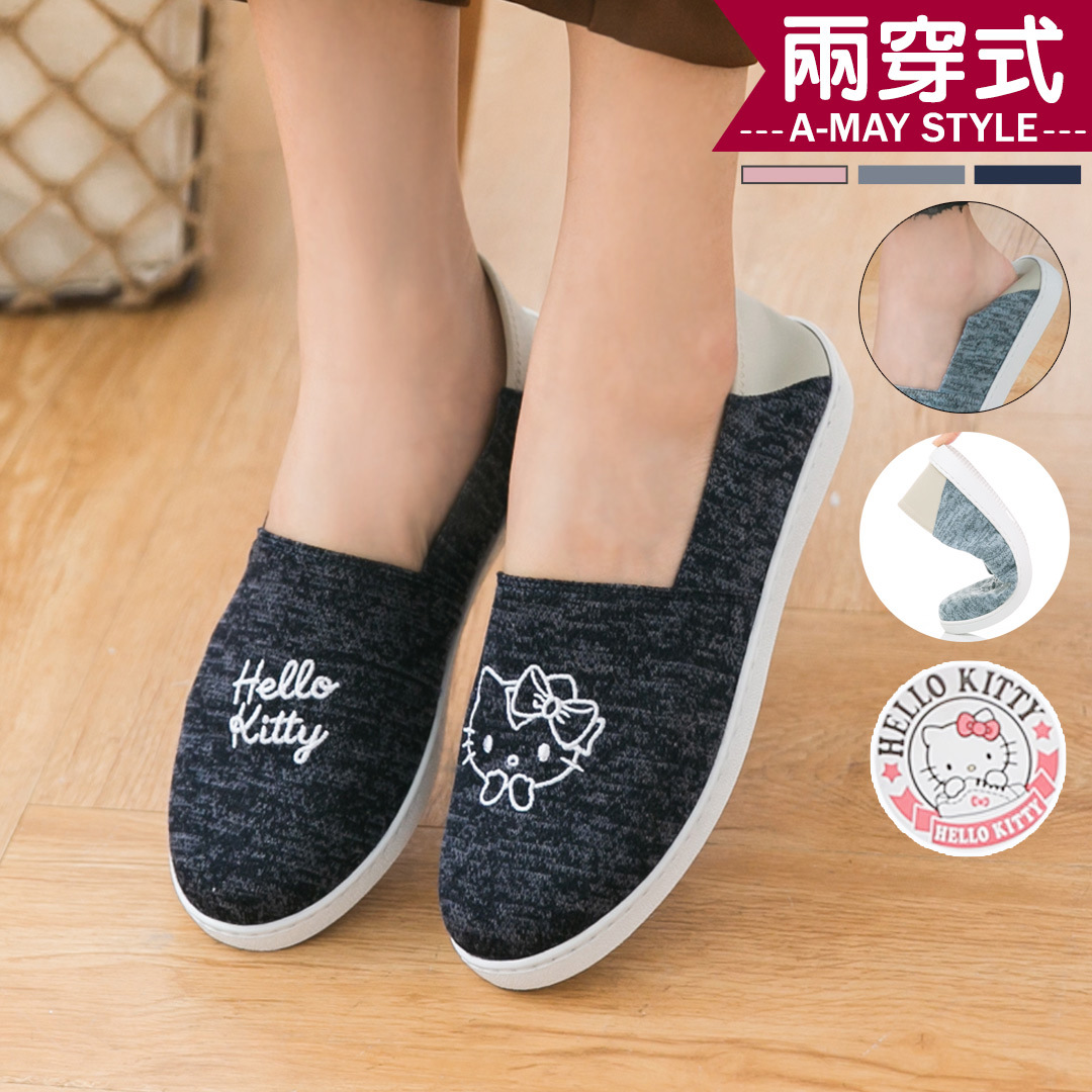 特價$99up。現貨懶人鞋-MIT織布拼接萊卡KITTY兩穿休閒鞋【XTHK718782】＊特價商品恕不退換