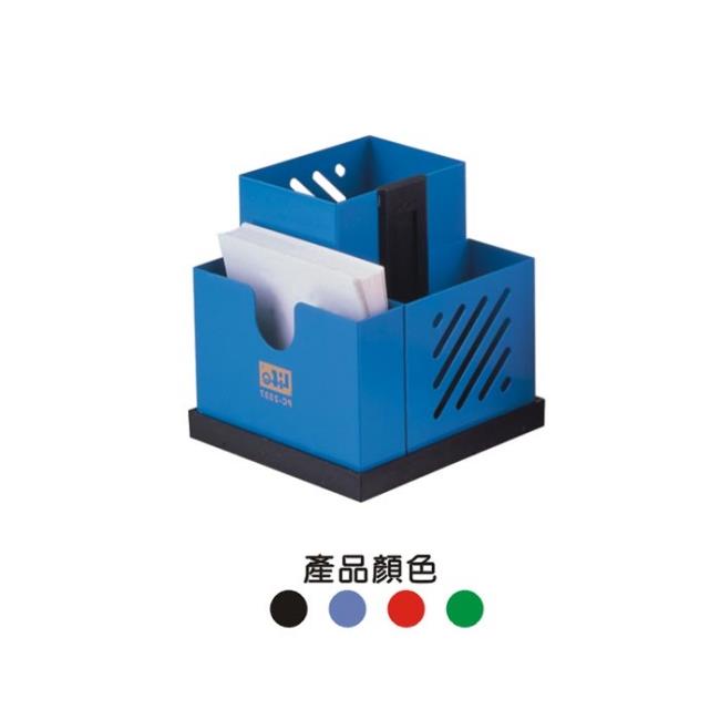 LIFE 徠福  3用綜合筆筒PC-2337