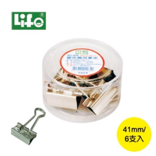 LIFE 徠福  銀色兩用票夾 41mm NO.609 (223)