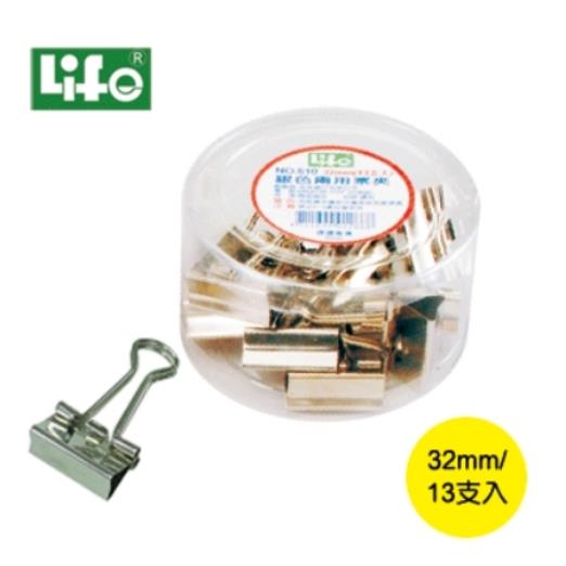 LIFE 徠福  銀色兩用票夾 32mm NO.610 (224)