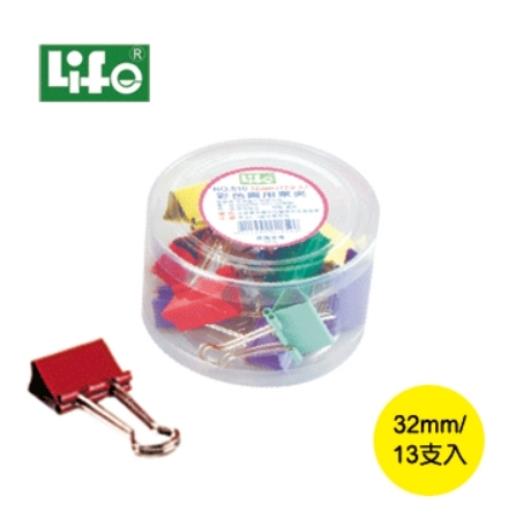 LIFE 徠福  彩色兩用票夾 32mm NO.510 (224)