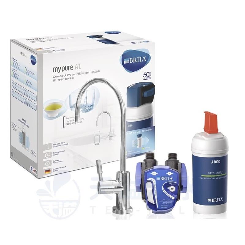 【BRITA】mypure A1櫥下型淨水器【LED鵝頸升級款｜單濾心組】【贈全台安裝服務】【BRITA授權經銷】