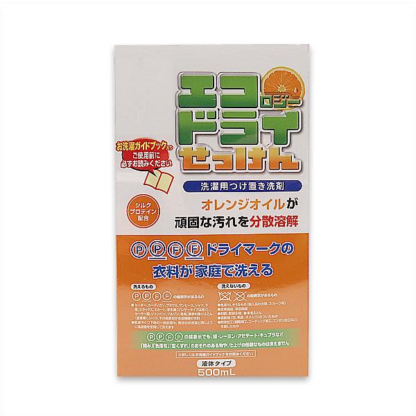 日本NEW乾洗衣物用浸泡洗劑500ml