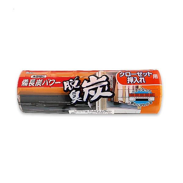 日本ST雞仔牌 脫臭炭-衣櫃用300g