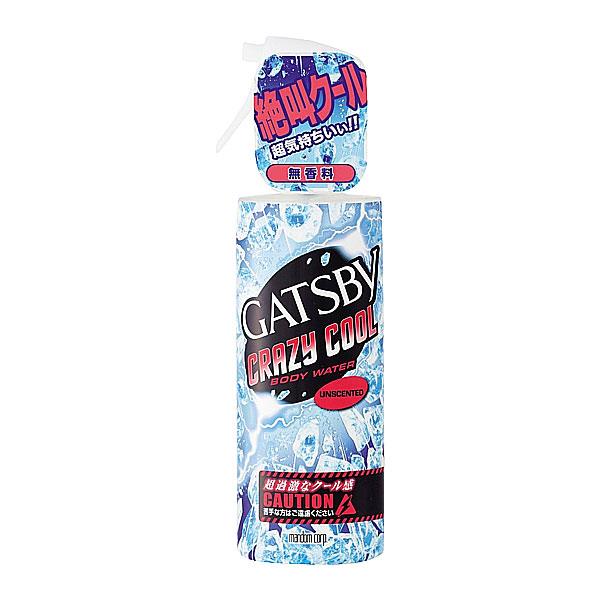 GATSBY 魔法激凍體用噴霧(無香)170ml