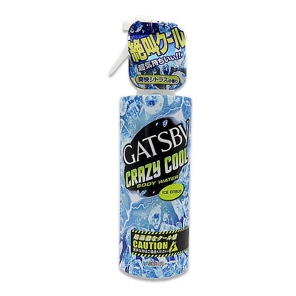 GATSBY 魔法激凍體用噴霧(橘香)170ml