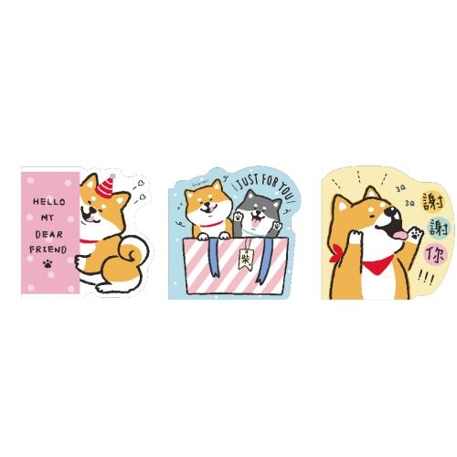 柴犬簽名卡A