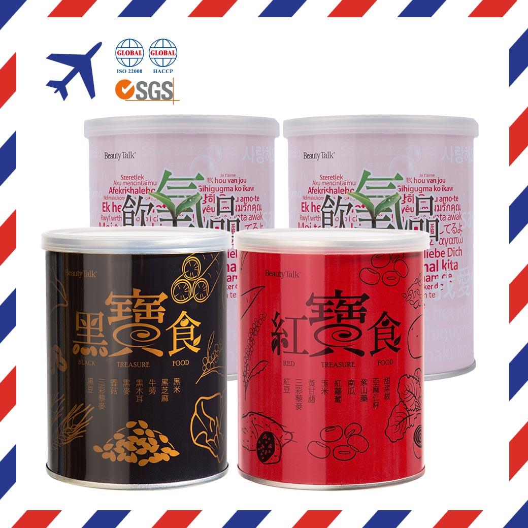 【★海外訂購★】飲氧品Oxydrinks輕巧瓶(愛心版)2罐+黑寶食+紅寶食