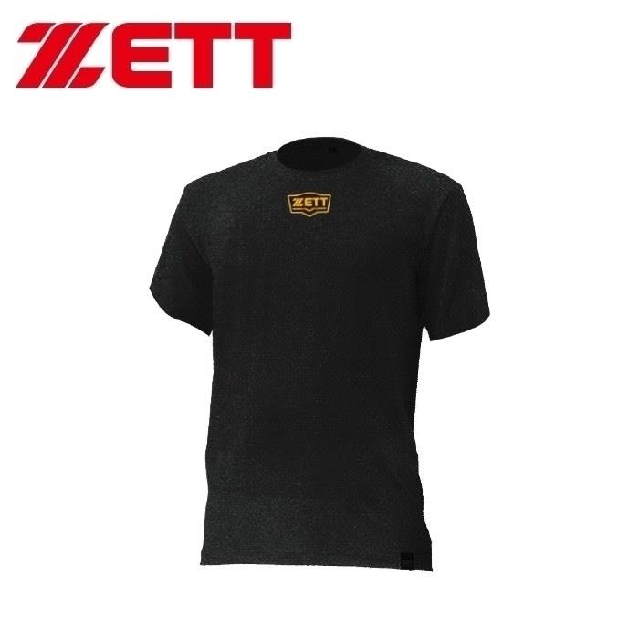 #ZETT BOTT-615  中性  短袖圓領緊身衣
