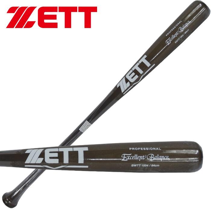 #ZETT BWTT-3745    高級竹楓棒球木棒
