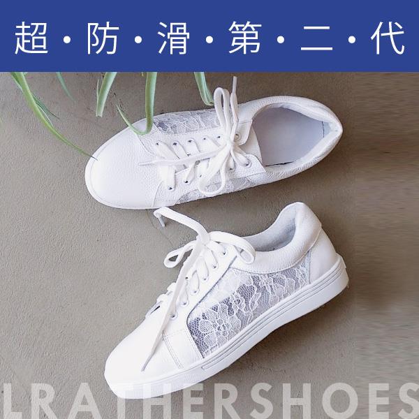 🎁買就送鞋撐🎁Ann’S第二代超軟真牛皮甜美蕾絲綁帶小白鞋