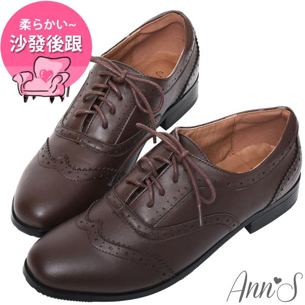 🎁買就送鞋撐🎁Ann’S好印象-復古雕花平底牛津鞋 -咖